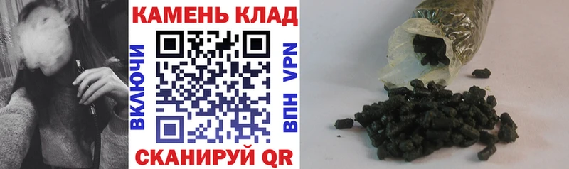 ГАШ Изолятор как найти закладки Лобня
