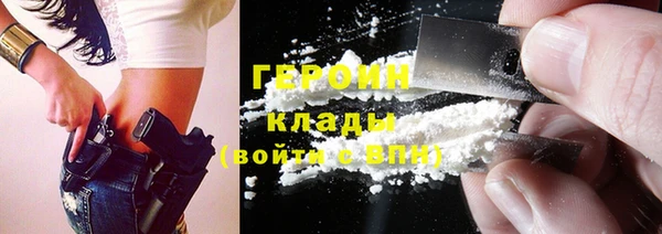 эйфоретик Алзамай
