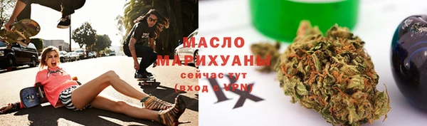 сатива Алексин