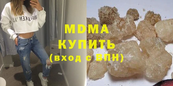 сатива Алексин