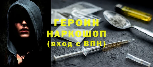 герыч Алексеевка