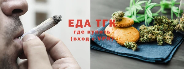 сатива Алексин