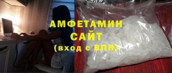 сатива Алексин
