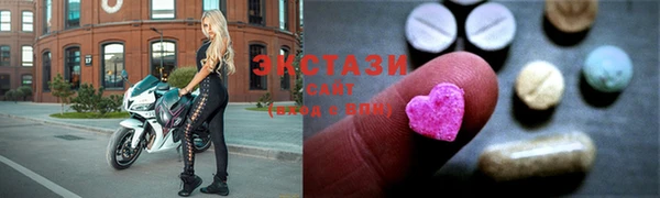 сатива Алексин