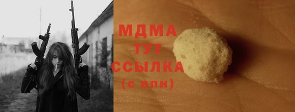герыч Алексеевка
