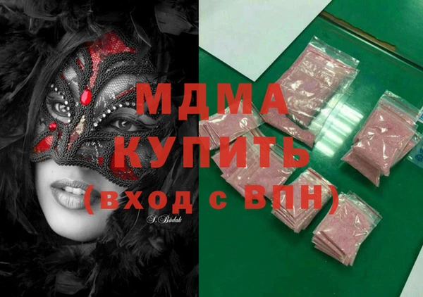 герыч Алексеевка