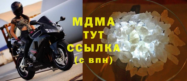 сатива Алексин