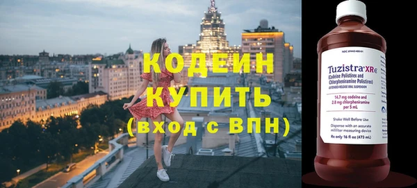 эйфоретик Алзамай
