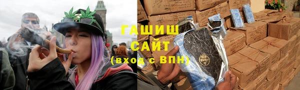 эйфоретик Алзамай