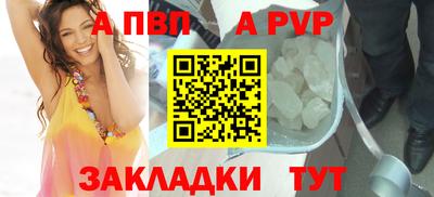 твердый Гуково