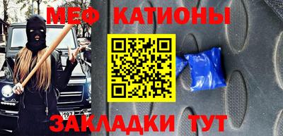 твердый Гуково
