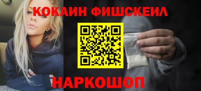 тгк Гудермес