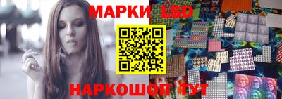 амфетамин Гулькевичи
