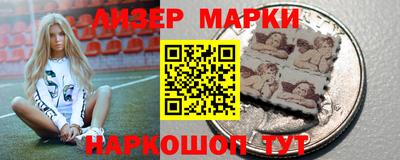 тгк Гудермес