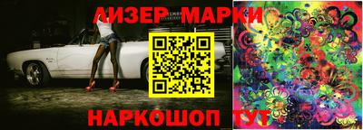 амфетамин Гулькевичи