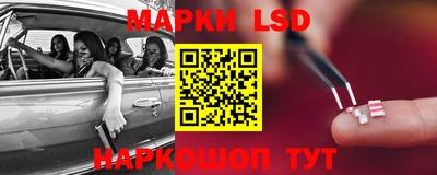 амфетамин Гулькевичи