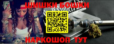 тгк Гудермес