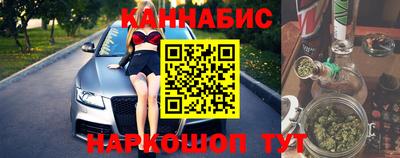 тгк Гудермес