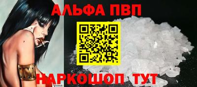 твердый Гуково