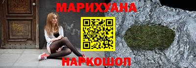 твердый Гуково