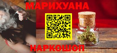 твердый Гуково
