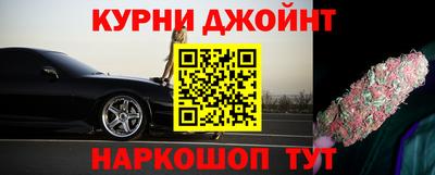 амфетамин Гулькевичи