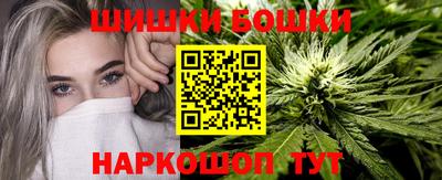 твердый Гуково