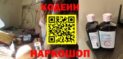 амфетамин Гулькевичи