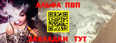 твердый Гуково