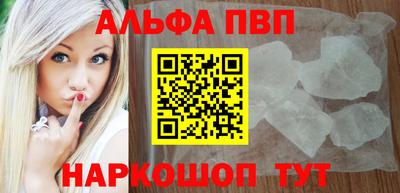 твердый Гуково