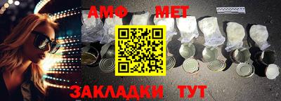 тгк Гудермес
