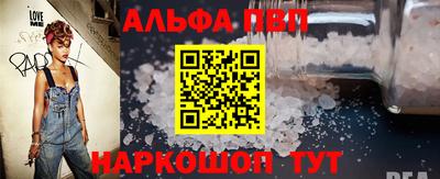 твердый Гуково