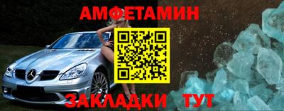 тгк Гудермес