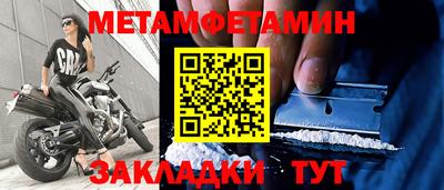 твердый Гуково