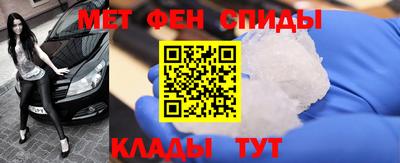 тгк Гудермес