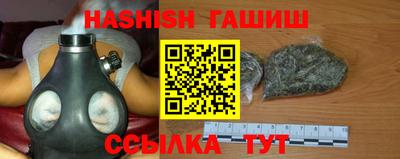 твердый Гуково