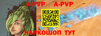 твердый Гуково