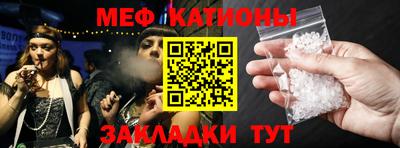 амфетамин Гулькевичи